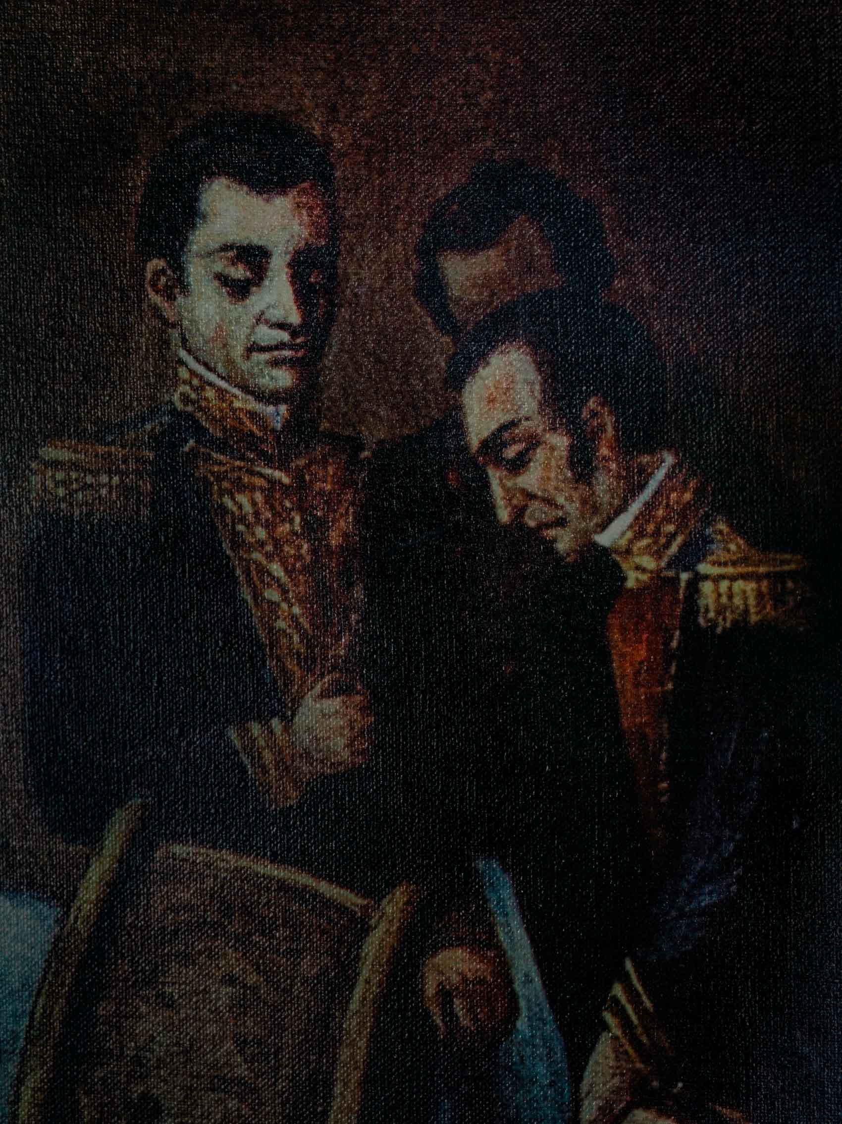 Detail of painting of Simon Bolivar