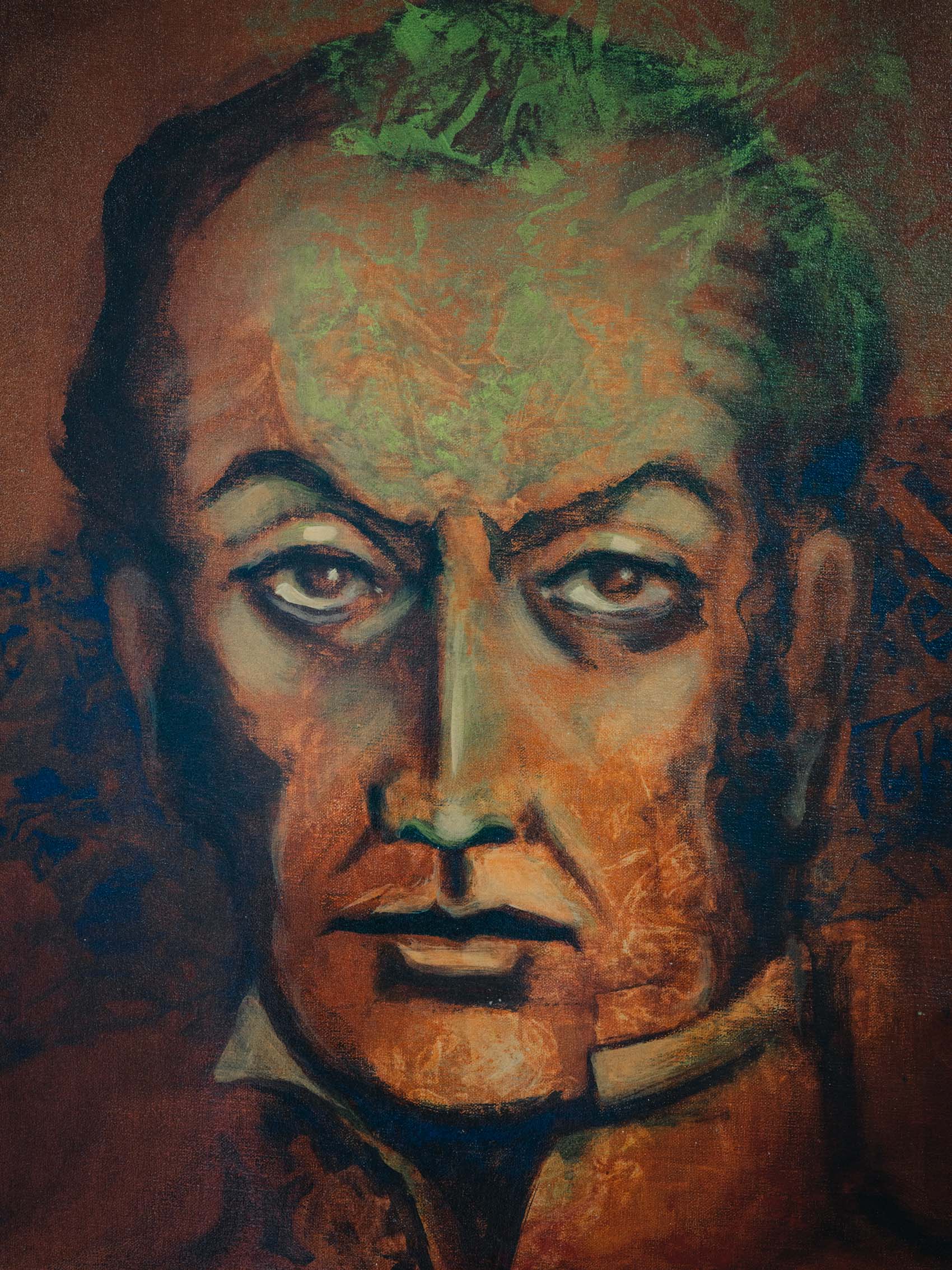 detail painting of Simón Bolívar